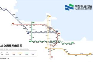 开云手机版官网首页登录截图1